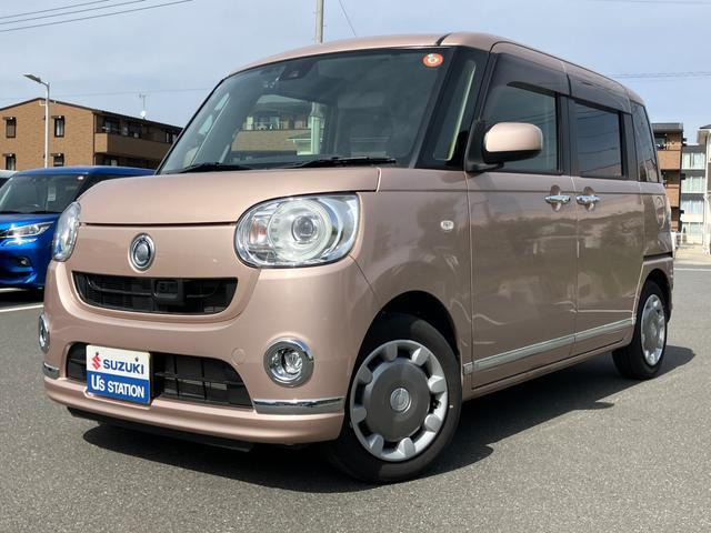 ムーヴキャンバスG メイクアップ SAII