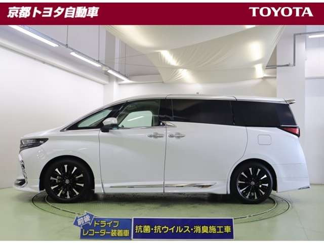 アルファードハイブリッド 2.5 エグゼクティブ ラウンジ