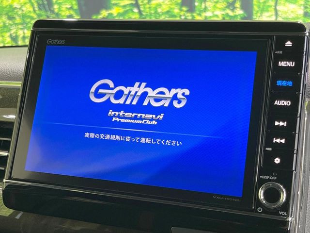 N-BOXカスタムG L ターボ ホンダセンシング