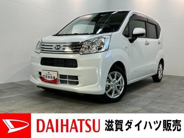 ムーヴX リミテッドII SAIII