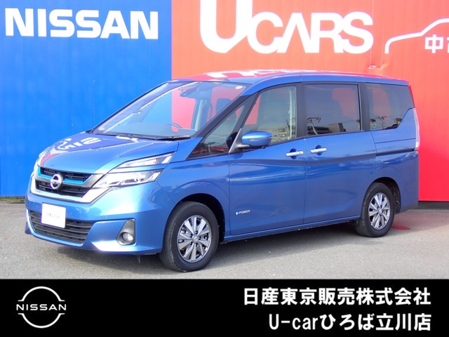 セレナ1.2 e-POWER XV