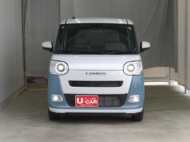 ムーヴキャンバス