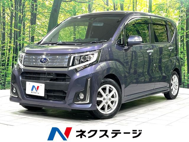 ステラカスタムR スマートアシスト