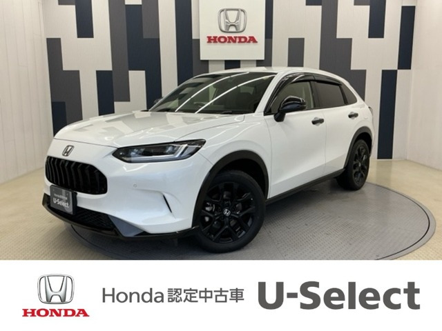 ZR-V2.0 e:HEV Z ブラックスタイル