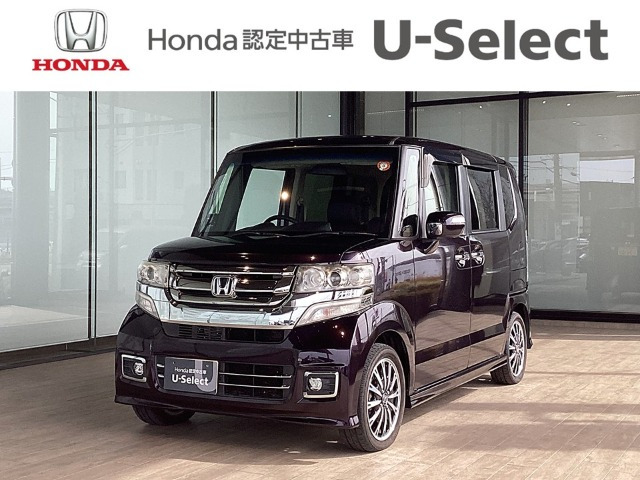 N-BOXカスタムG ターボ Lパッケージ