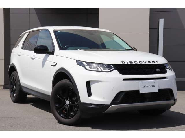 ディスカバリースポーツ