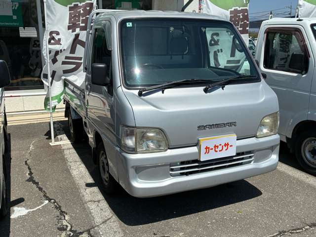 サンバートラックTC スーパーチャージャー 4WD