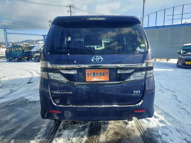 ヴェルファイアハイブリッド2.4 ZR 4WD