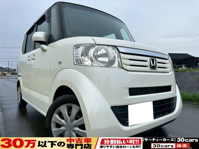 N-BOX+G Lパッケージ