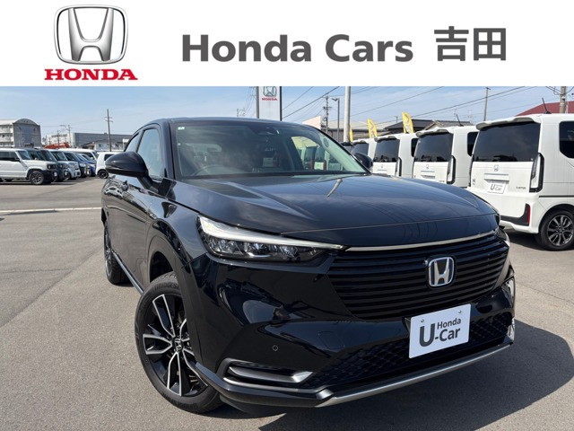 ヴェゼル1.5 ハイブリッド Z