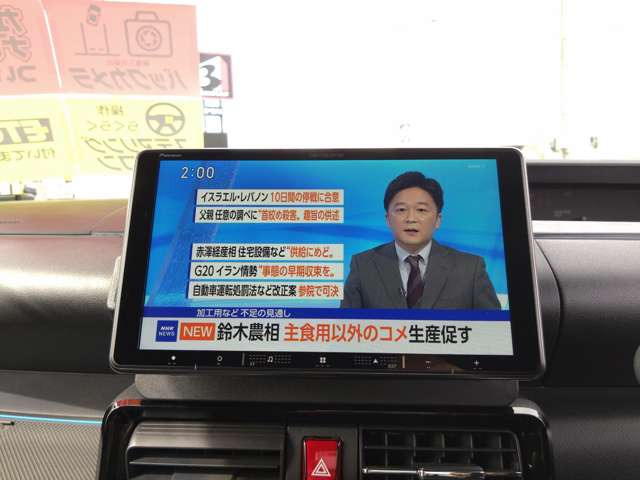 タントカスタムX