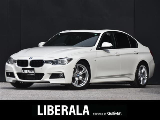 3シリーズセダン320i Mスポーツ