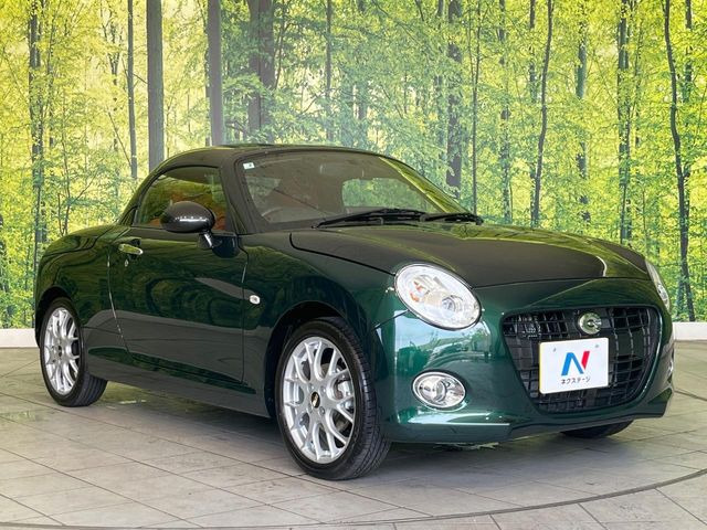 �������x�̃K���X�疌�ŝ����͂������A�㎿�ȃc���E����������B���O����_���J�����؂Ȉ��Ԃ�ی삵�A�F�����E�򉻂�h�~�B�u�e�X�v���b�V���R�[�g�v�A�u�e�v���~�b�T�R�[�g�v���炨�I�т��������܂��B