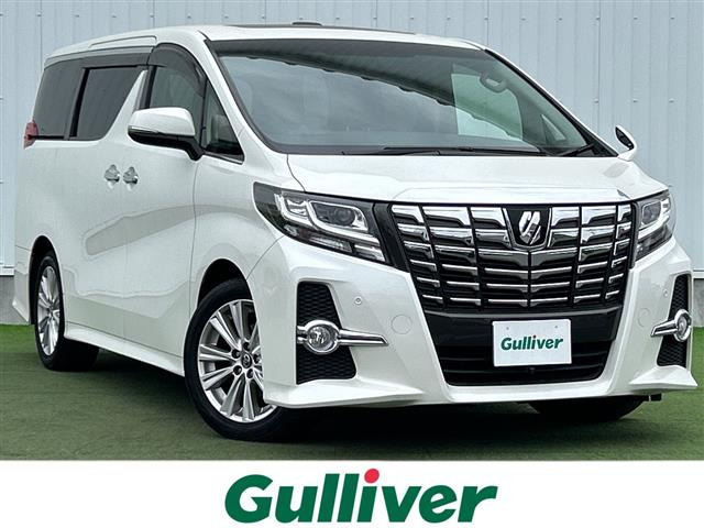 アルファード2.5 S Aパッケージ