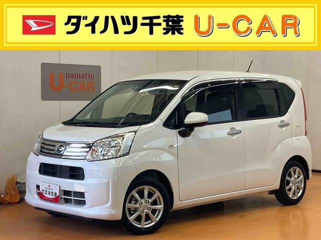 ムーヴX リミテッドII SAIII