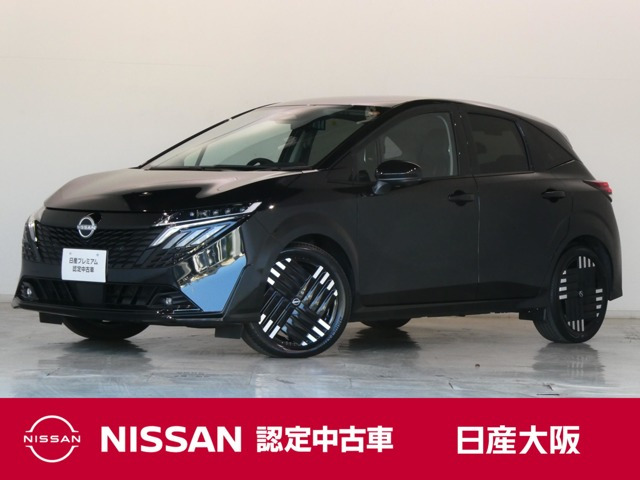 ノートオーラ1.2 G レザーエディション