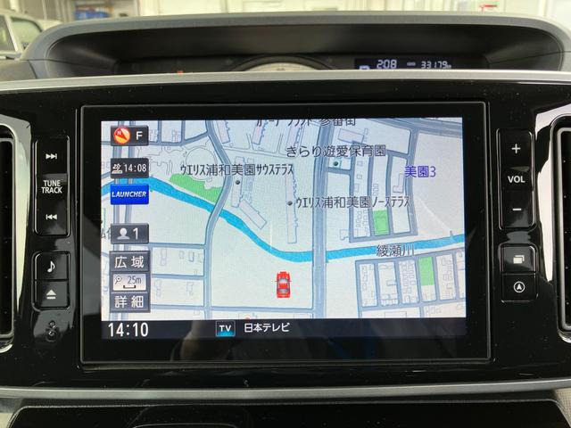 ムーヴキャンバスG メイクアップ SAII