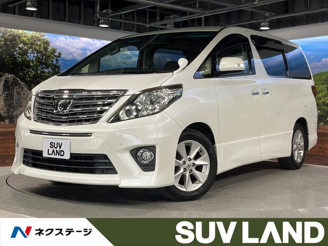 アルファード2.4 240S