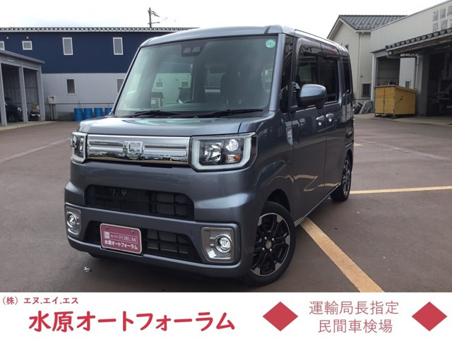 ウェイクG ターボ VS SAIII