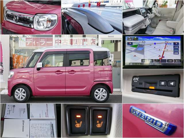 フレアワゴンハイブリッド XS 4WD