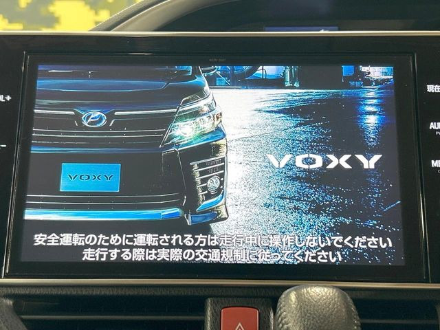 ヴォクシー2.0 ZS 煌II