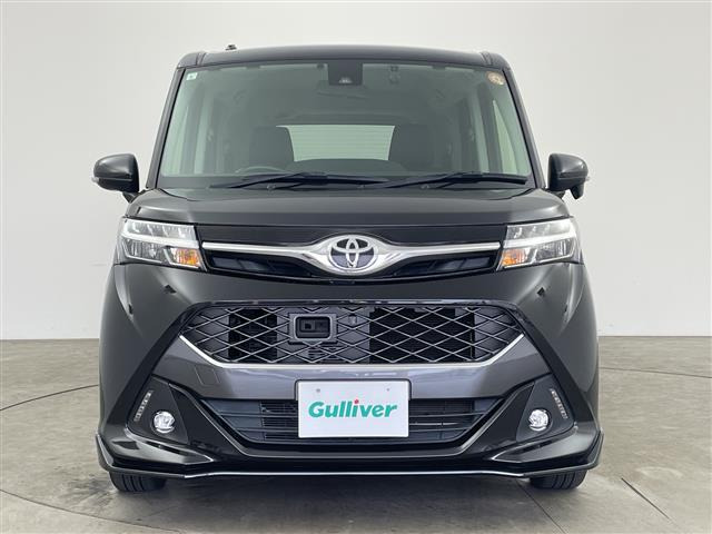 タンク1.0 カスタム G S