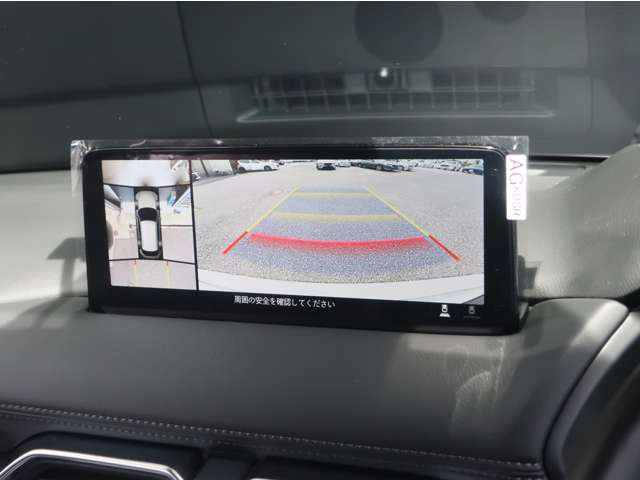 CX-52.2 XD エクスクルーシブ モード