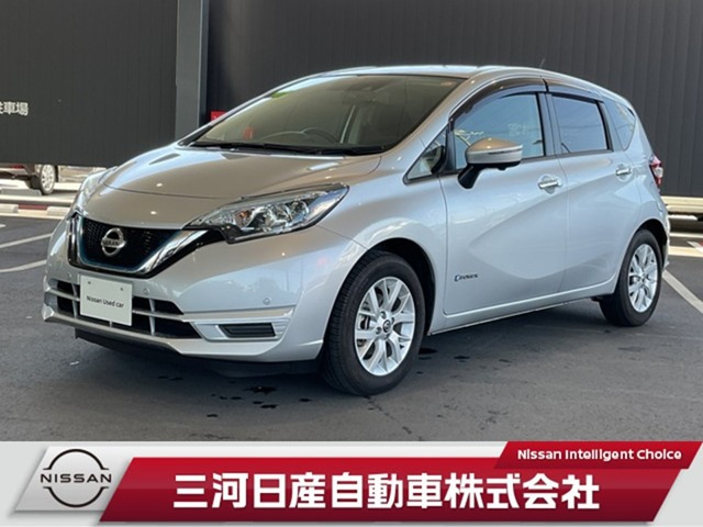 ノート1.2 e-POWER X