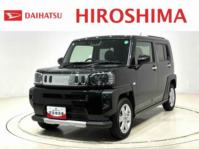 タフトG クロム ベンチャー