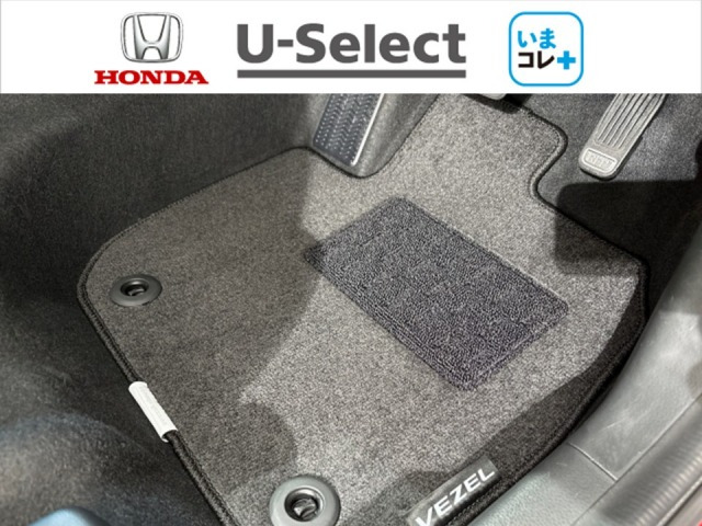 ヴェゼル1.5 ハイブリッド Z ホンダセンシング