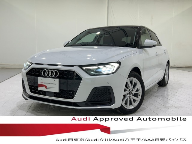 A1スポーツバック25 TFSI アドバンスド