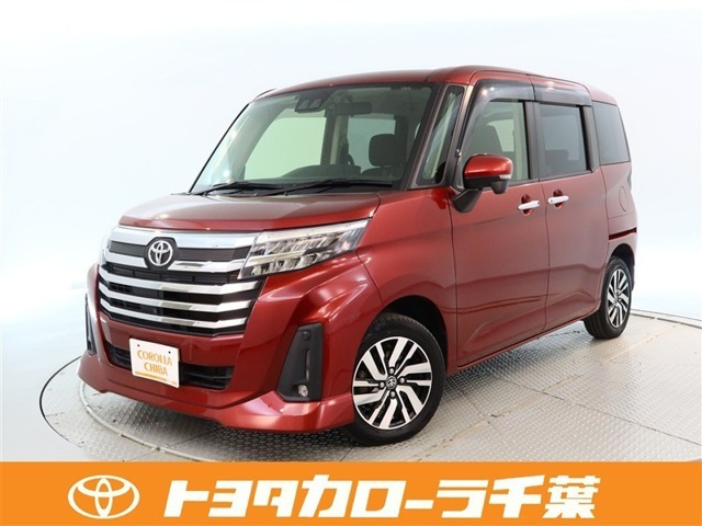 ルーミー1.0 カスタム G