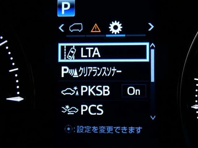 アルファードハイブリッド 2.5 S タイプゴールド E-Four 4WD