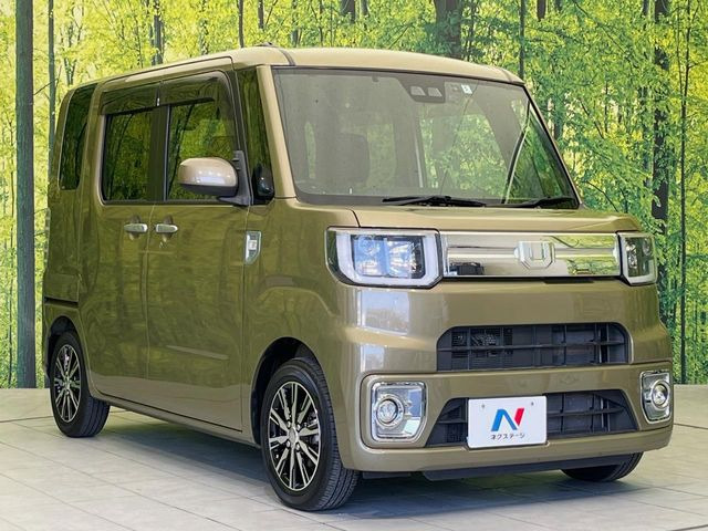 �������x�̃K���X�疌�ŝ����͂������A�㎿�ȃc���E����������B���O����_���J�����؂Ȉ��Ԃ�ی삵�A�F�����E�򉻂�h�~�B�u�e�X�v���b�V���R�[�g�v�A�u�e�v���~�b�T�R�[�g�v���炨�I�т��������܂��B