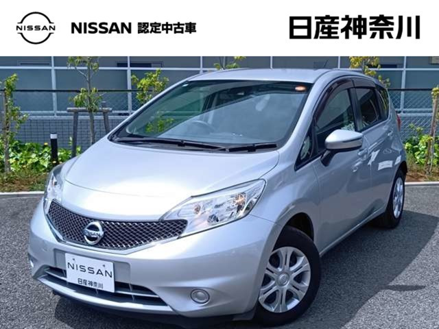 ノート1.2 X DIG-S