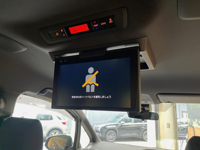 ヴォクシー2.0 ZS 煌