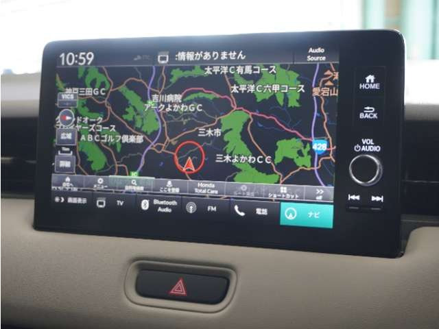 ヴェゼル1.5 ハイブリッド