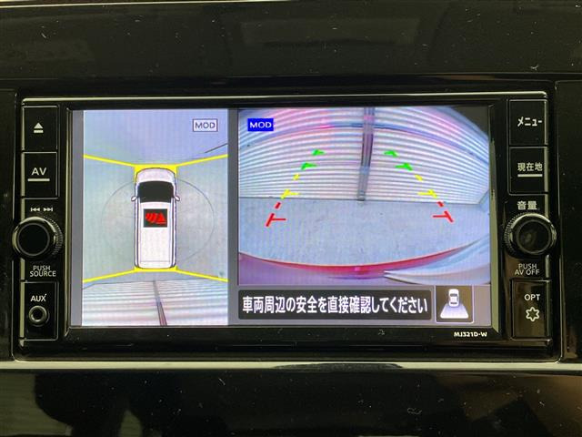 セレナ2.0 ハイウェイスターV