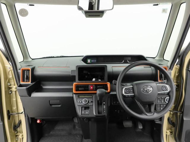 タントファンクロス リミテッド