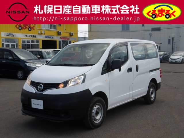 NV200バネットバン1.6 DX 4WD