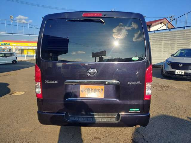 ハイエースバン3.0 スーパーGL ダークプライム ロング ディーゼル 4WD