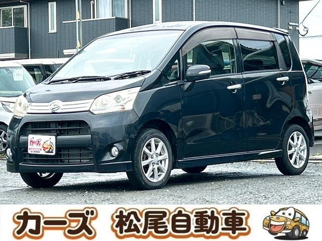 ムーヴカスタムX リミテッド