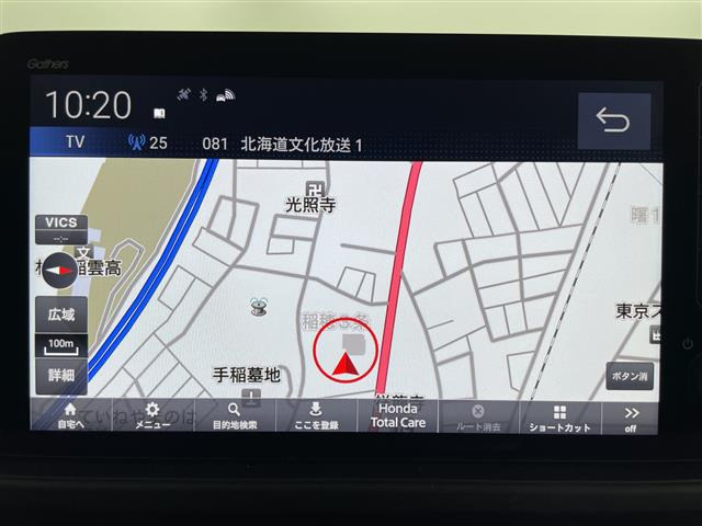 フリード1.5 e:HEV エアー EX 4WD