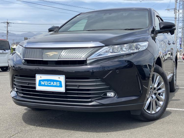 ハリアー2.0 プレミアム