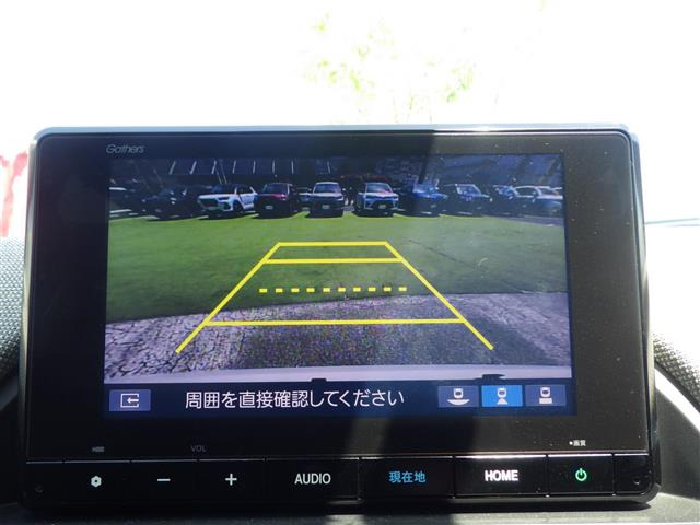 フリード1.5 エアー