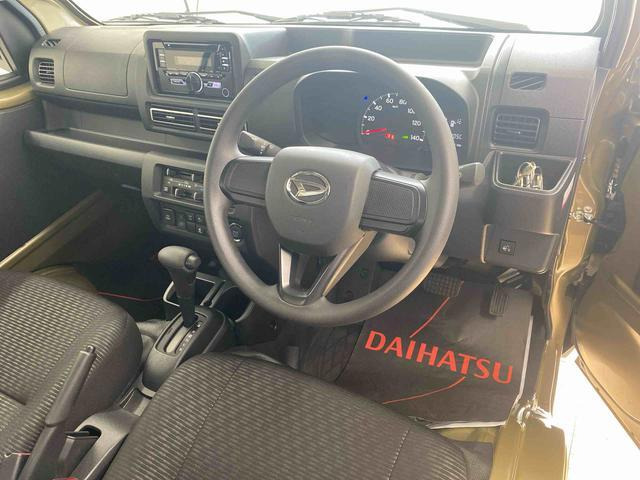 ハイゼットトラックジャンボ エクストラ 4WD