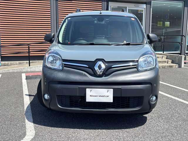 カングークルール EDC