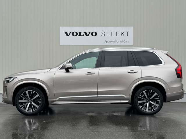 XC90ウルトラ B5 AWD 4WD