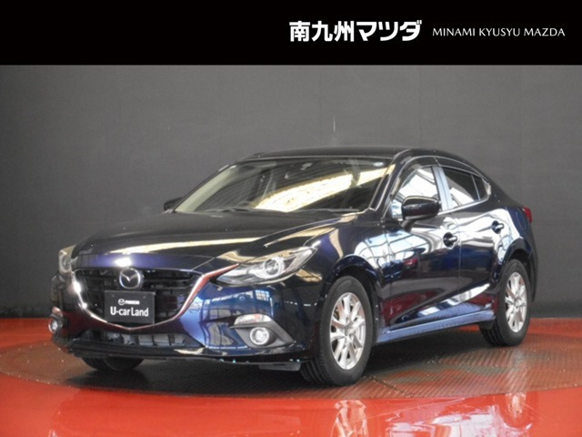 アクセラ1.5 15S ツーリング