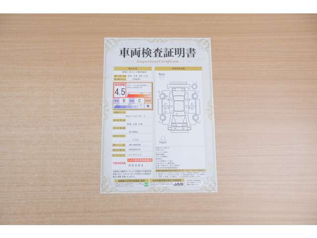 アルファードハイブリッド 2.5 Z E-Four 4WD